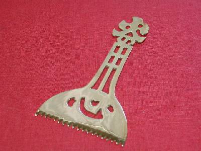 �D�Ȃ炵�@�΂̗p�S